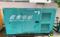 海兴通州四建大波纹箱定制案例